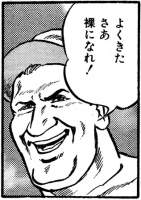 67316 B