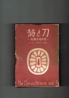 174606 B