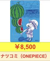 104813 B
