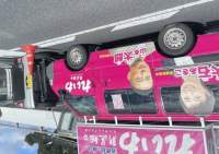 68652 B