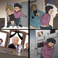 328867 B