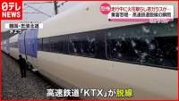 66478 B