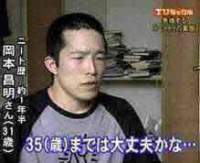 5500 B