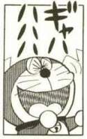26096 B