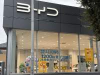 443920 B