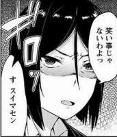 27873 B