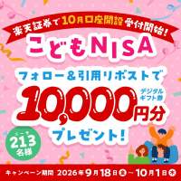 180360 B