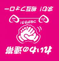 129585 B