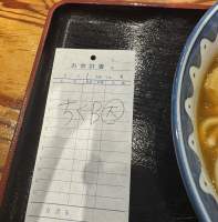 578147 B