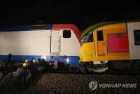 26661 B