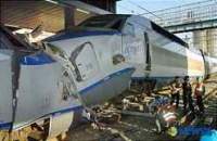 7135 B