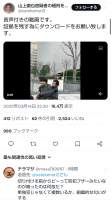 560747 B