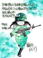 377181 B