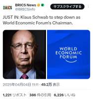 645814 B