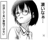 115838 B
