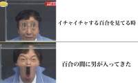 71395 B