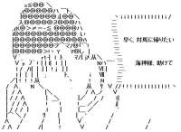 41113 B
