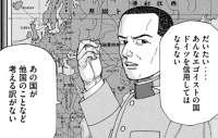 261358 B