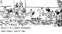 60602 B