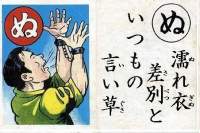 39596 B