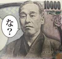14846 B