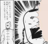 38918 B