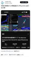 1043357 B