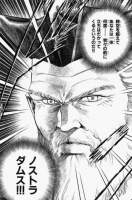 269854 B