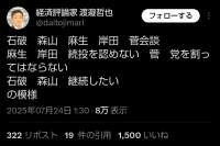 137889 B