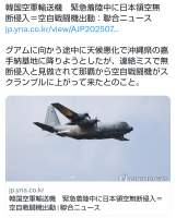 429688 B