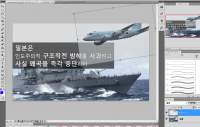 705576 B