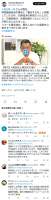 1508592 B