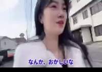 2938344 B