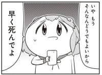 39362 B