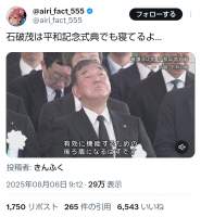 634199 B