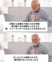 132050 B