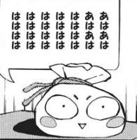 32714 B