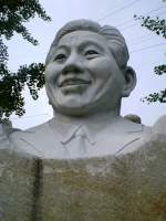 256945 B