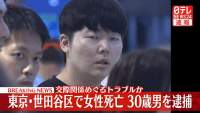 70438 B