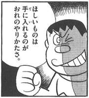 26924 B