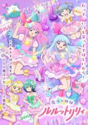 97740 B