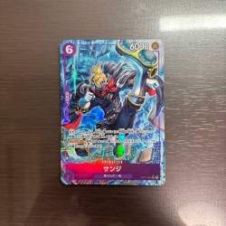 238207 B