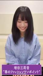 79842 B