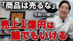 81117 B
