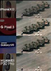 246658 B