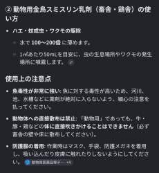 374724 B