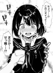 1217494 B