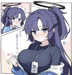 392427 B