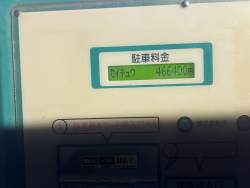 99514 B