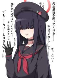 655780 B